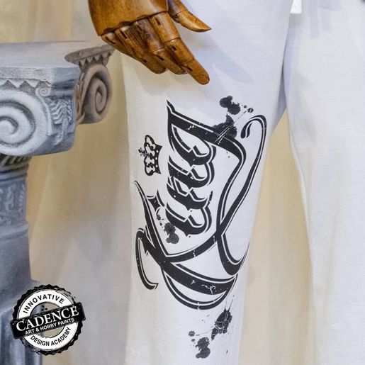 Nažehlovací nálepka Cadence, 21x30 cm, zlatá - King